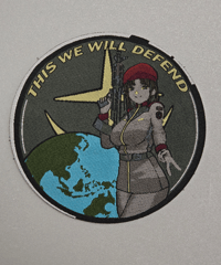 This We Will Defend (Feddies)