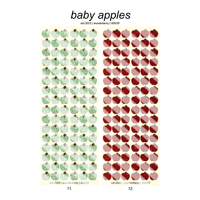 Image 5 of baby apples