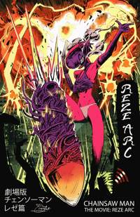 Chainsaw Man - Reze Arc FIGHT