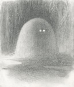 Image of The Watcher II