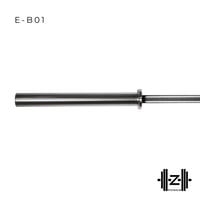 Image 2 of Bilanciere  (E-B01)