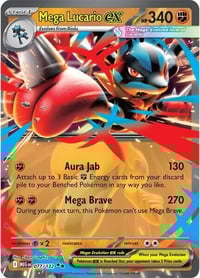 Mega Lucario ex - 077/132 - ME01: Mega Evolution - Near Mint
