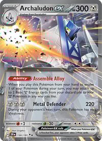 Archaludon ex - 130/191 - SV08: Surging Sparks - Near Mint
