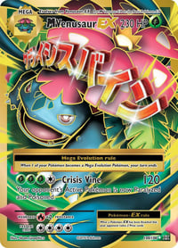 M Venusaur EX (Full Art) - XY - Evolutions - Near Mint