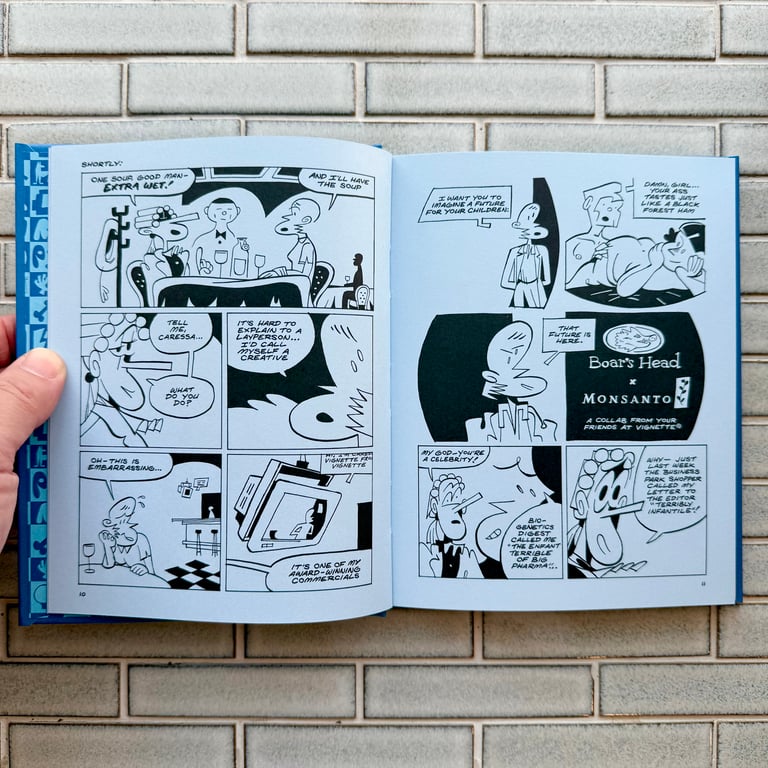 Dogtangle by Max Huffman Image 2