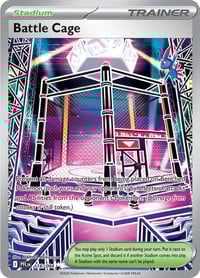 Battle Cage - 116/094 - ME02: Phantasmal Flames - Near Mint