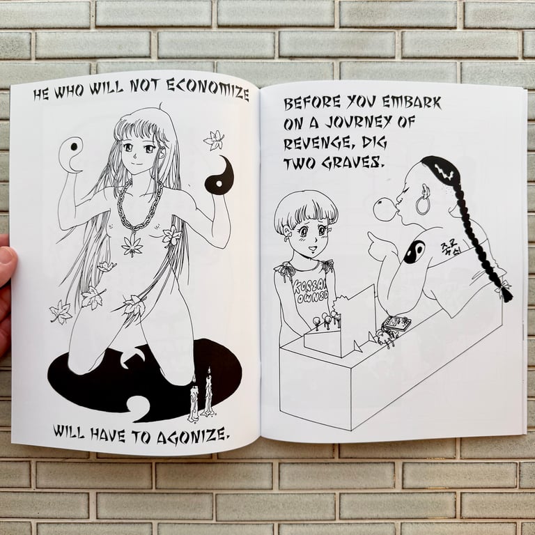 Sua Yoo Collected Comics 2011-2013 by Sua Yoo Image 2