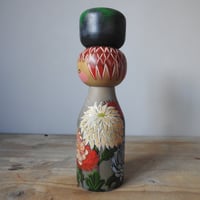 Image 3 of artists copy: favourite things #80 'hanachozu' 