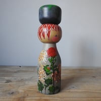 Image 5 of artists copy: favourite things #80 'hanachozu' 