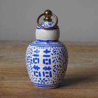 Image 2 of double happiness girl decoration