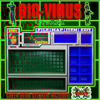 Image 1 of BIO-VIRUS SHELF