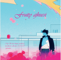 Image 1 of S class Book 