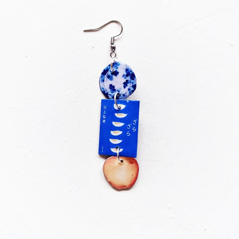 ‘golden egg and daisy blue’ – sunny side up earrings, singles or set Image 3