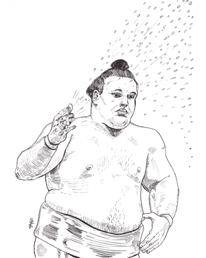 Image of Aonishiki A4 ink drawing