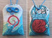 Okami Travelers Charm Omamori