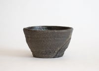 Image 2 of Bol cuisson bois I