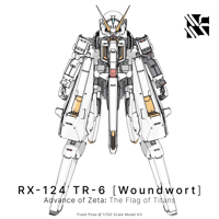 Image 2 of 1/100 TR-6 [Woundwort] w/ Psycho Blade Fixed Pose Model Kit (Pre-Order Item)