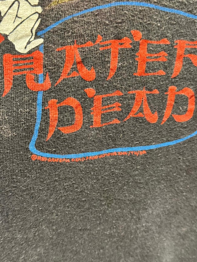 Grateful Dead 1987 Year of the Hare T-Shirt - Fits M