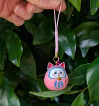 Image 2 of Kitty Daruma Keychain 