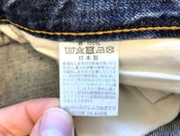 Image 12 of Or Slow Japan 105 straight fit indigo dyed selvedge jeans, size 3 (fits 34”)