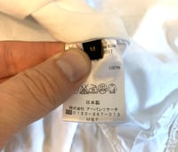 Image 6 of Freemans Sporting Club white cotton shirt, Japan-made, size M