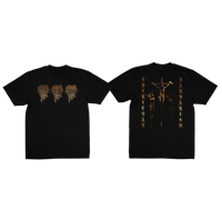Image 1 of RUST T-SHIRT