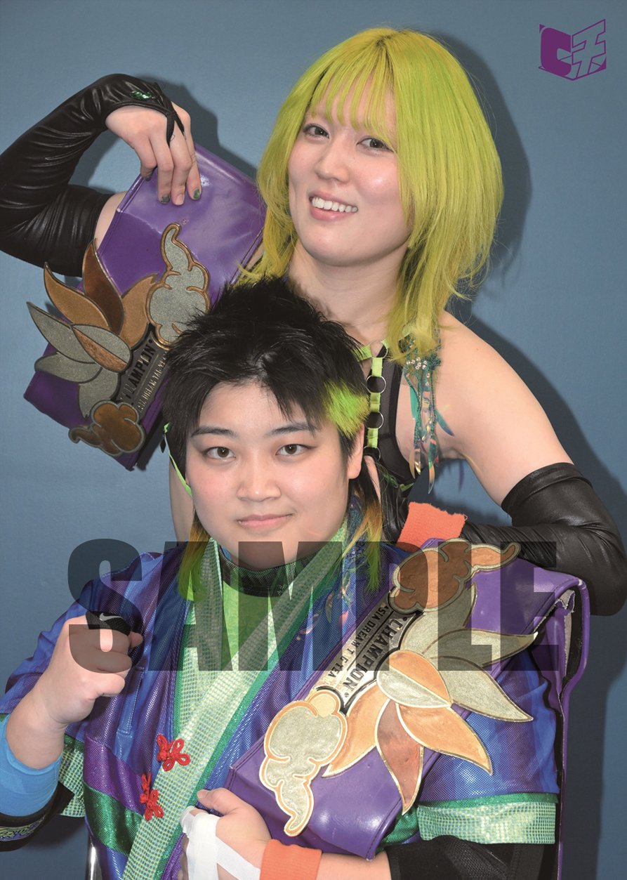 Nov.28 "RIVALS" Tag Digital Portrait