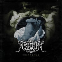 KAWIR - Εξιλασμός Digipak CD