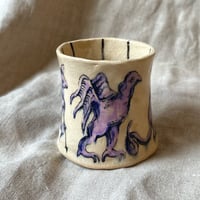 Image 4 of Brave march 