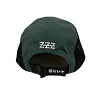 Image 4 of O.T.R. - 5 panel camper hat / RYG