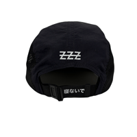 Image 3 of  O.T.R. - 5 panel camper hat / BLK