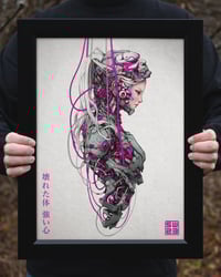 Image 1 of "Redux" Purple Variant Fine Art Print