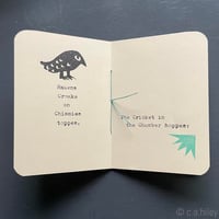 Image 3 of Midnight's Bell