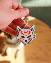 Image 2 of Porte clés