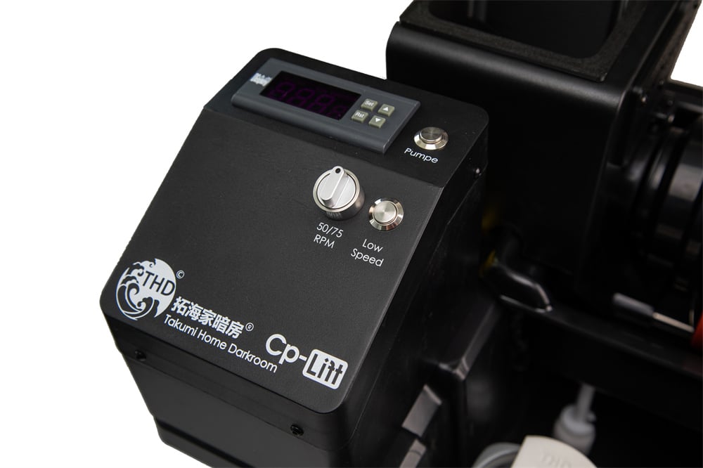 TH Darkroom CPLift Semi-automatic Film Processor #0907 | CatLABS