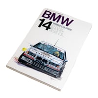 Image 1 of BMW WORLD CAR GUIDE