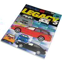 Image 1 of HYPER REV VOL.88 SUBARU LEGACY