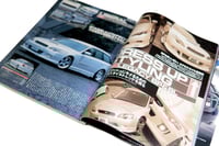 Image 2 of HYPER REV VOL.88 SUBARU LEGACY