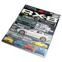 Image 1 of MAZDA RX-8 HYPER REV VOL. 127