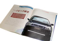 Image 4 of GOLD CAR HONDA CIVIC EK EG DEL SOL