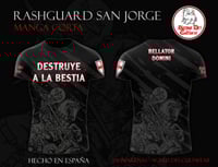 Image 1 of RASHGUARD SAN JORGE MANGA CORTA 