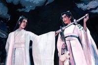 Image 12 of MDZS - P4P