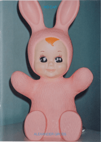 Image 1 of NO CAP 04