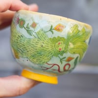 Image 4 of Medieval Botanical Tea Bowl