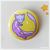 Image 1 of MEW - BUTTON PIN