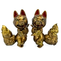Image 2 of Gitsune Kitsura & Bronze Momo Keychain