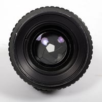 Image 2 of Rodenstock Rodagon WA 80mm F4 Enlarger Lens for 6X6 negatives #0545