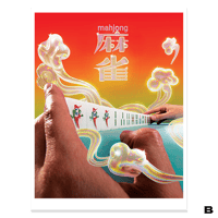Image 3 of Studio Misch x xmx.luo: Mahjong Prints