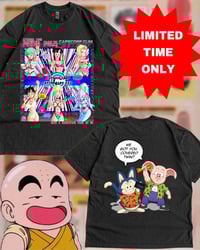 Image 3 of Kame Sutra **PRE-ORDER**   