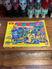 Image 1 of Hopping ghost board game